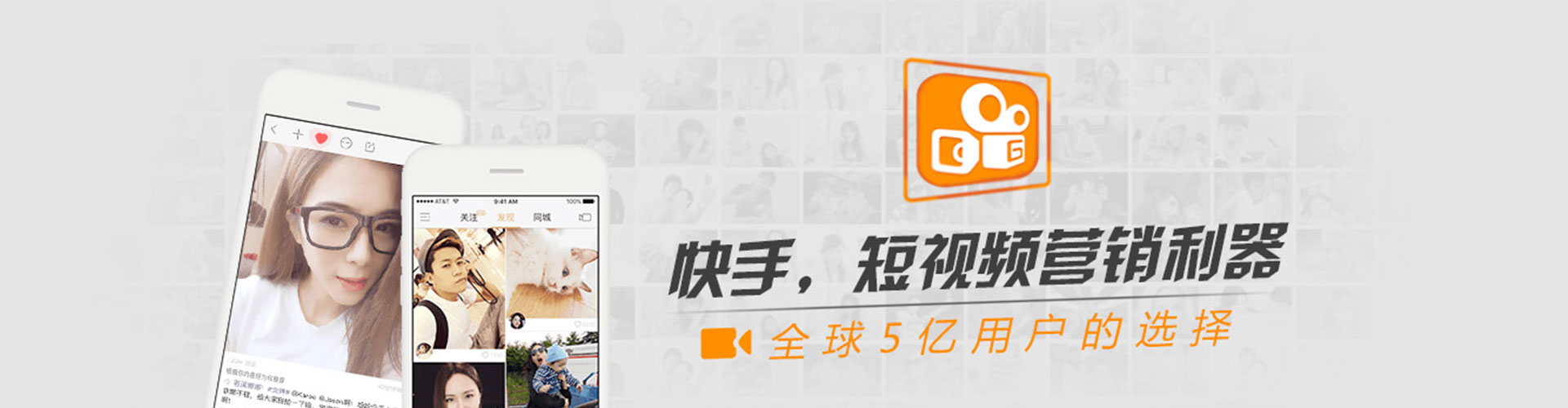 礼县渠道开户返点